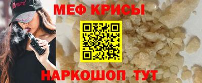 альфа пвп VHQ Партизанск