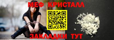 винт Первоуральск