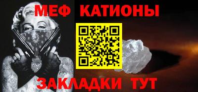 винт Первоуральск