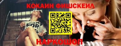 мескалин Пенза