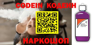mdpv Нягань