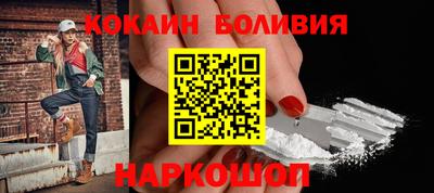 альфа пвп VHQ Партизанск