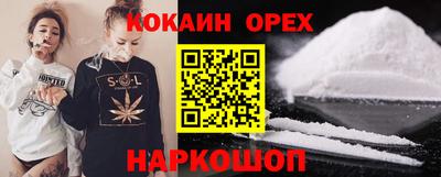винт Первоуральск