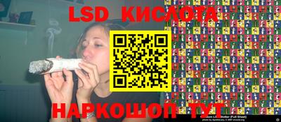альфа пвп VHQ Партизанск
