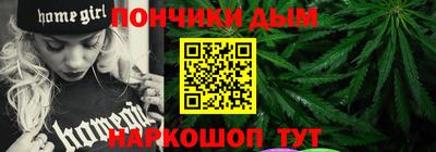 винт Первоуральск