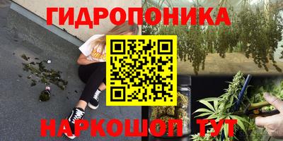винт Первоуральск