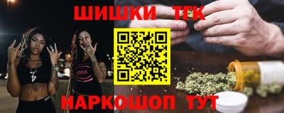 мескалин Пенза