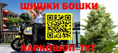 мескалин Пенза