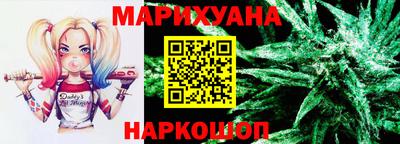 альфа пвп VHQ Партизанск
