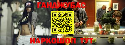 винт Первоуральск