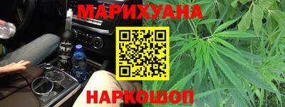 винт Первоуральск