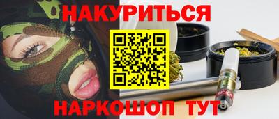 винт Первоуральск