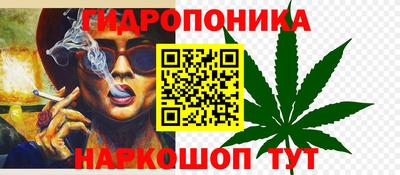 мескалин Пенза