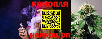 винт Первоуральск