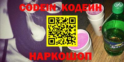 винт Первоуральск