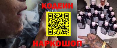 mdpv Нягань