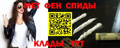 винт Первоуральск