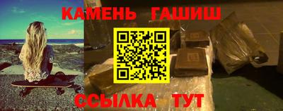 винт Первоуральск