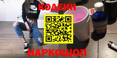 альфа пвп VHQ Партизанск