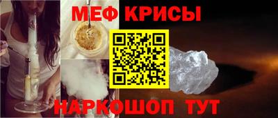 винт Первоуральск